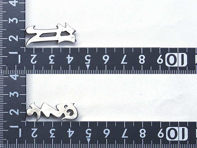 M-042-4SV0梵字図（銀製）
