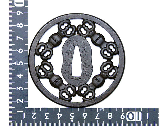 T-043-1IR4三鈷杵図